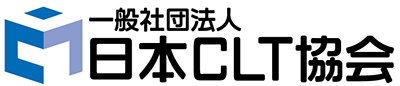 日本CLT協会